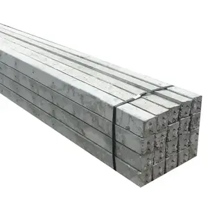 เสารั้ว4*4ยาว2.0เมตร