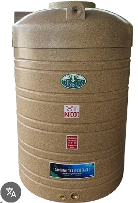 ถังเก็บน้ำลายแกรนิตSize2000L