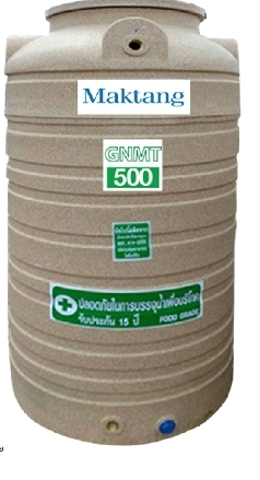 ถังเก็บน้ำลายแกรนิตSize500L