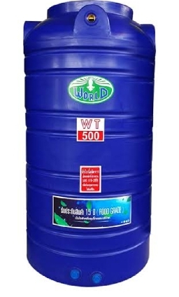 ถังเก็บน้ำสีน้ำเงินSize500L