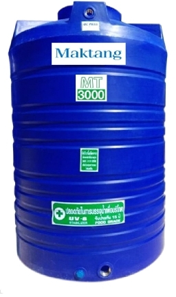 ถังเก็บน้ำสีน้ำเงินSize3000L