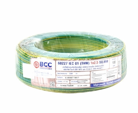 สายไฟ THW#2.5 เขียว/เมตร