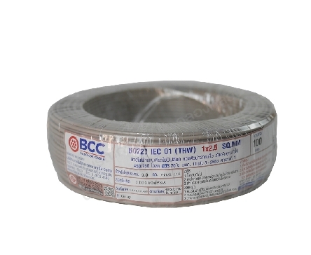 สายไฟ THW#2.5 เทา/เมตร