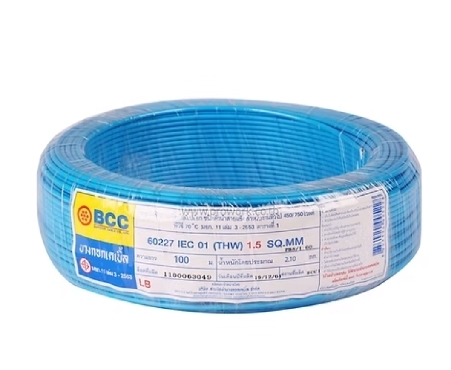 สายไฟTHW#1.5 ฟ้า