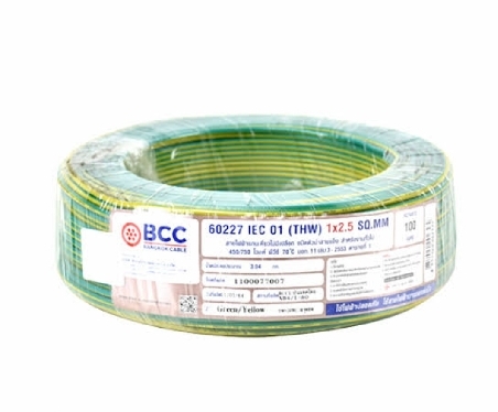 สายไฟTHW#2.5 เขียว