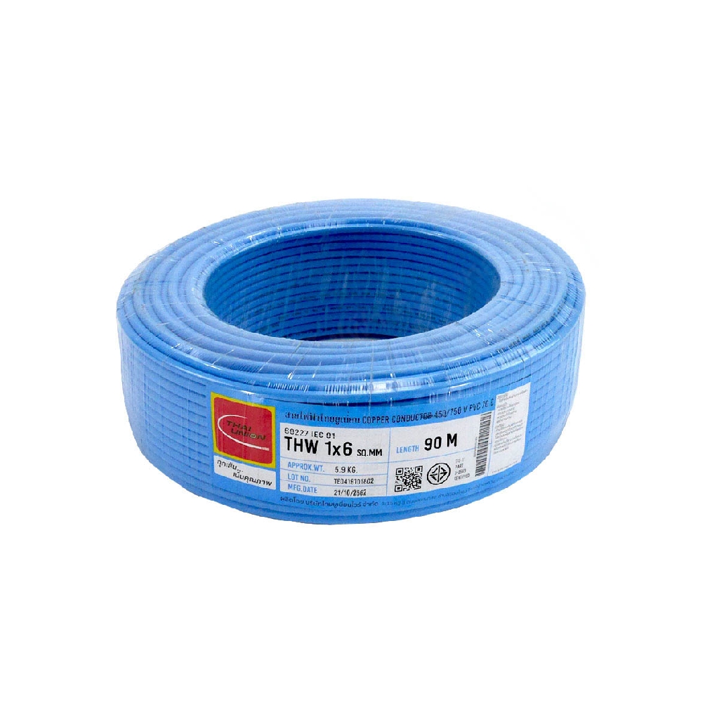 สายไฟTHW#6 ฟ้า