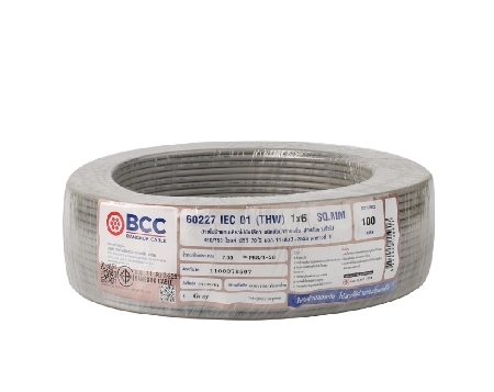 สายไฟTHW#6 เทา