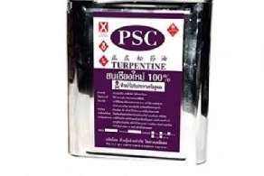 น้ำมันสน PSC ใหญ่