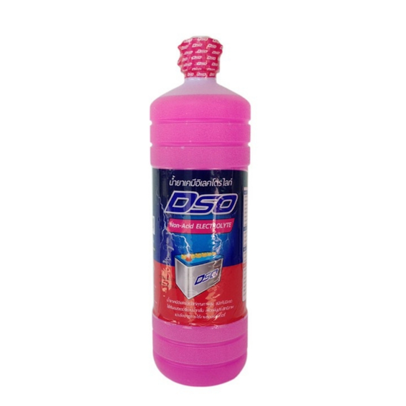 น้ำกลั่น สีชมพู