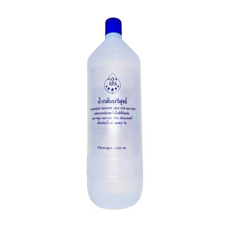 น้ำกลั่นใส