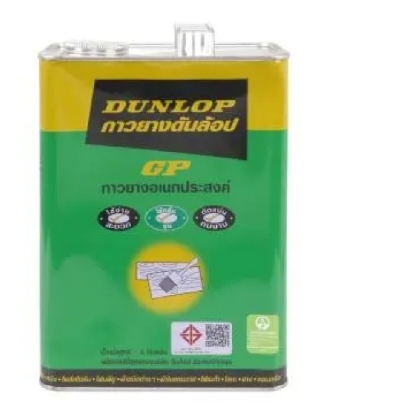 กาวยาง ดันล้อป(กล.)สีเขียว