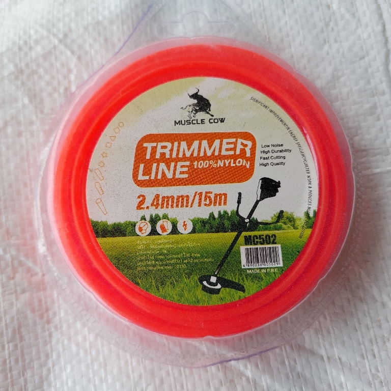 สายเอ็นตัดหญ้ากลม 3mm.15เมตร