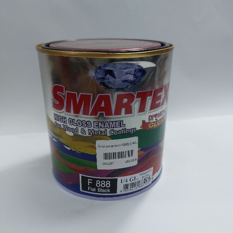 สีน้ำมันsmartex#F888(1/4GL) สีดำด้าน