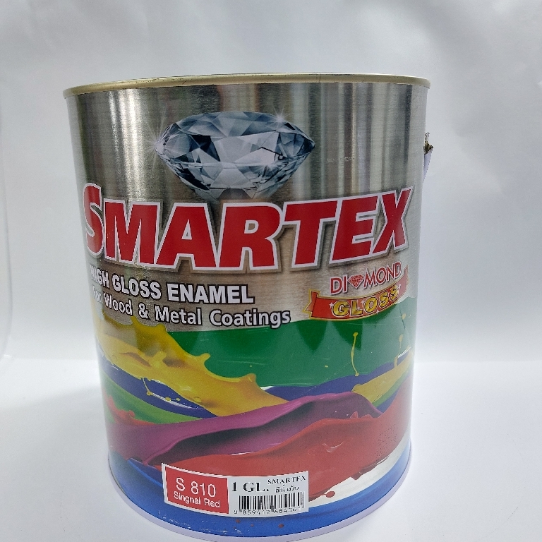 สีน้ำมันsmartex#S810(1GL) สีแดง