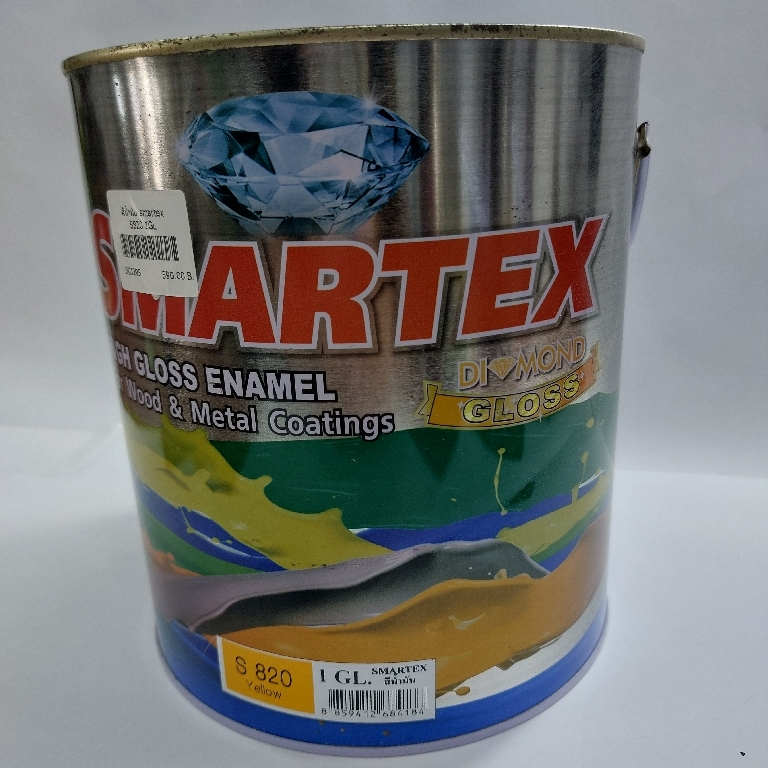 สีน้ำมันsmartex#S820(1GL) สีเหลือง