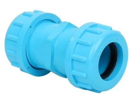 ข้อต่อยูเนี่ยน PVC13.5 25(1