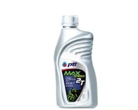 น้ำมันเครื่องปตท.PTT Max Speed 2T 0.5L