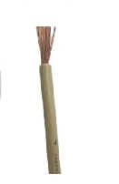 สายไฟ PKS สีเทา เบอร์ 2.5