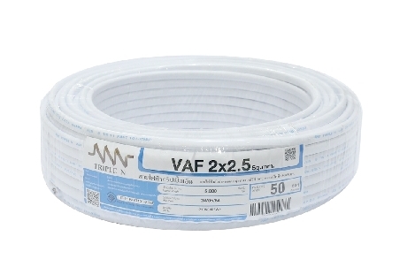 สายไฟคู่ VAF 2.5 ขาวคู่
