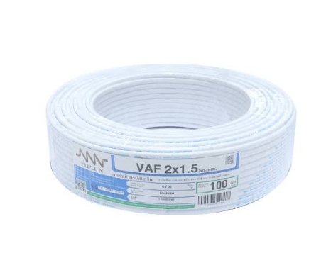 สายไฟ VAF เบอร์ 2*1.5 (เมตร)