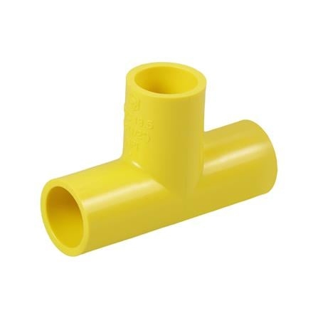 สามทางเหลือง 1/2