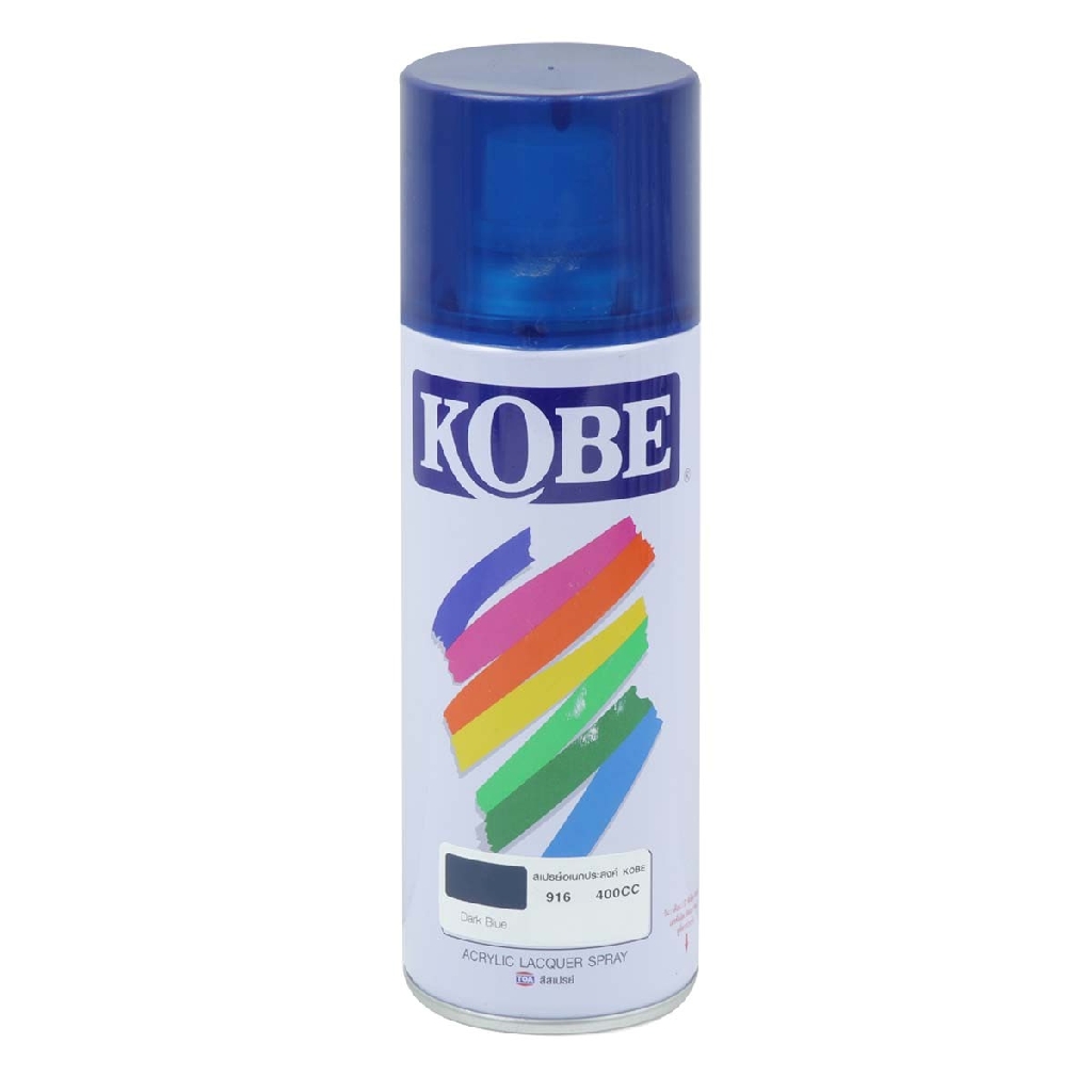 สีสเปร์ย KOBE สีน้ำเงิน #916