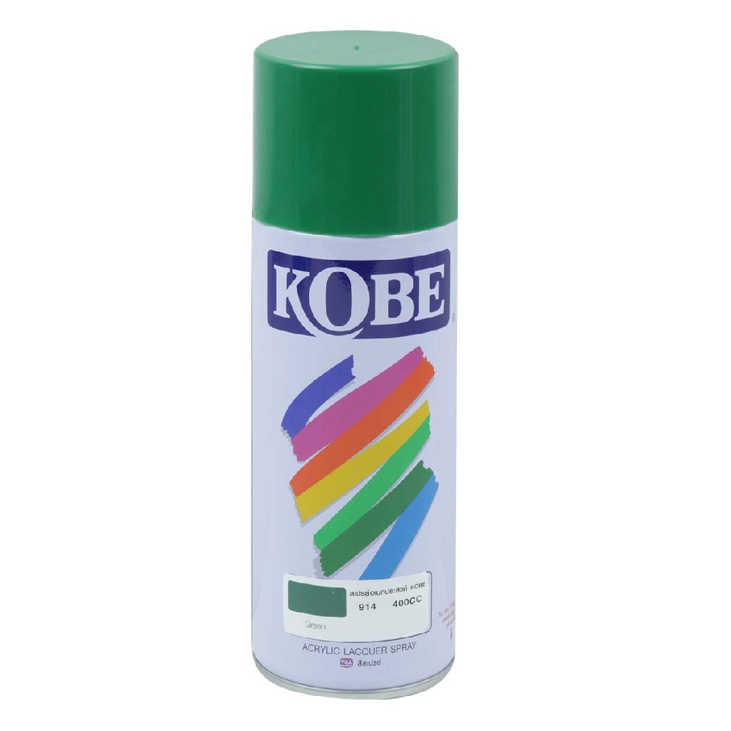 สีสเปร์ย KOBE สีเขียว#914