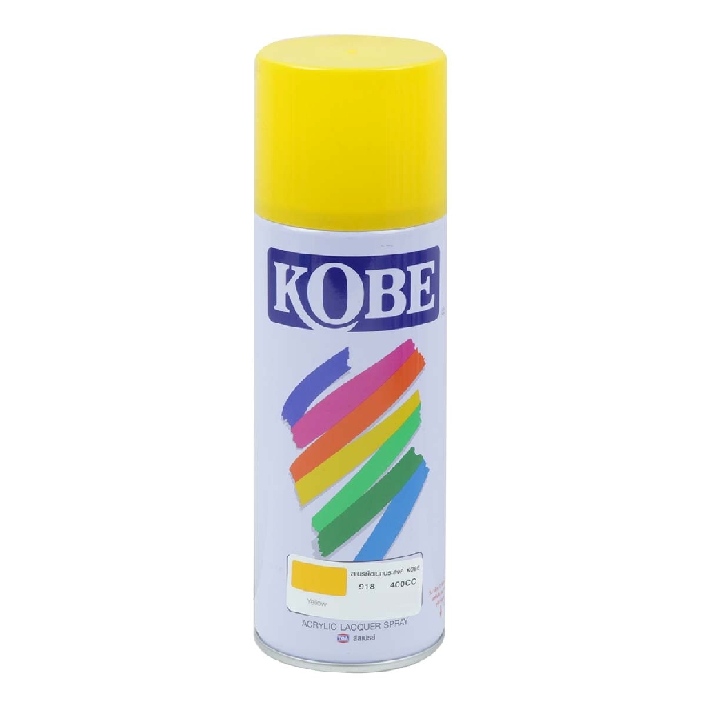 สีสเปร์ย KOBE สีเหลือง