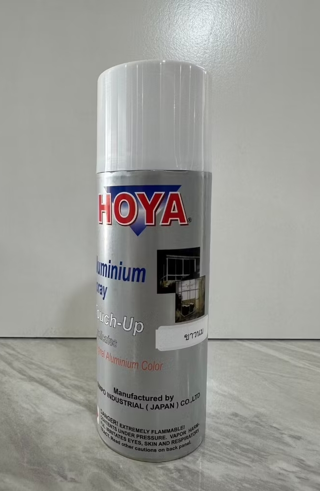 สีสเปร์ย HOVA สีชา