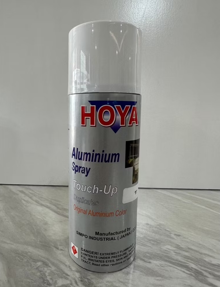 สีสเปร์ย HOVA สีชา