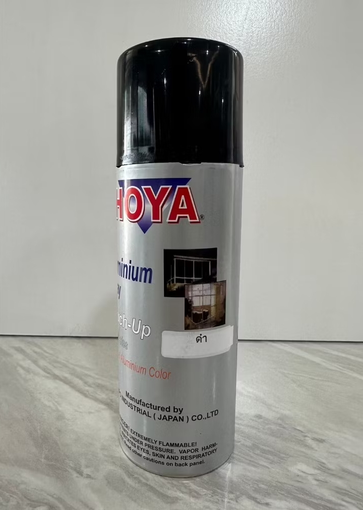 สีสเปร์ย HOVA สีดำ