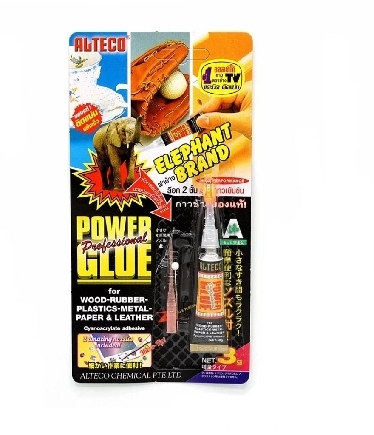 กาวตราช้าง