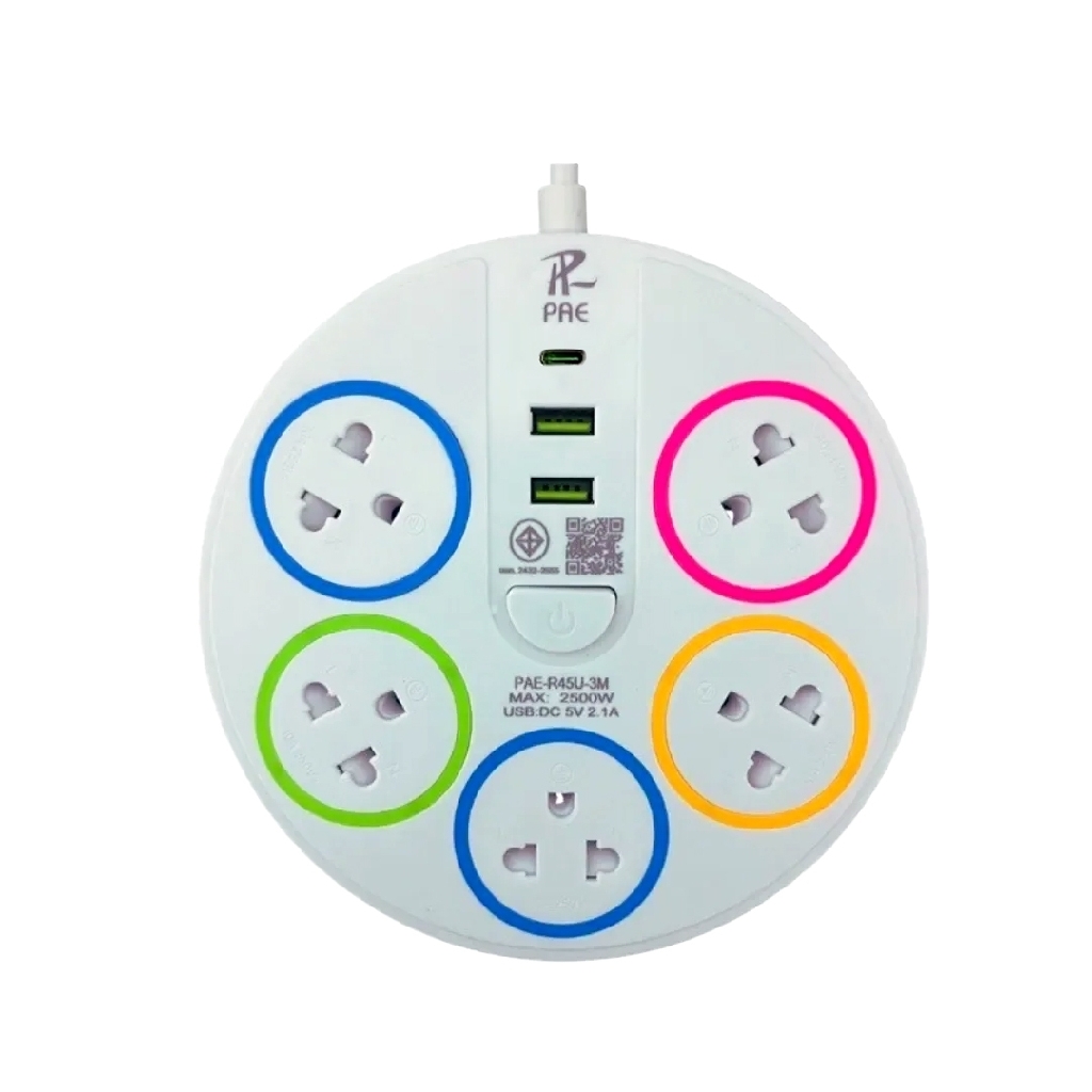 ปลั๊กสายพ่วงอเนกประสงค์