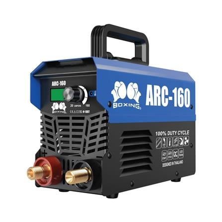 ตู้เชื่อม BOXING ARC-160