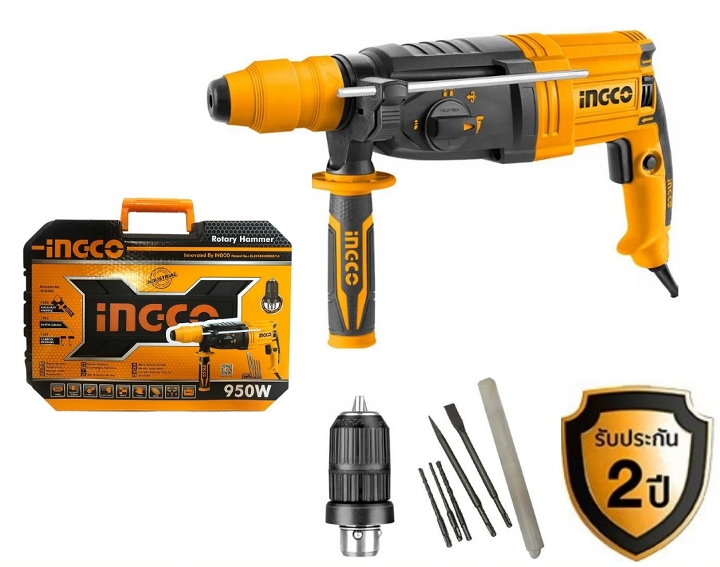 สว่านโรตารี่3ระบบINGCO