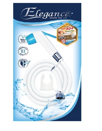 สายชำระ รุ่นTS002 สีขาว