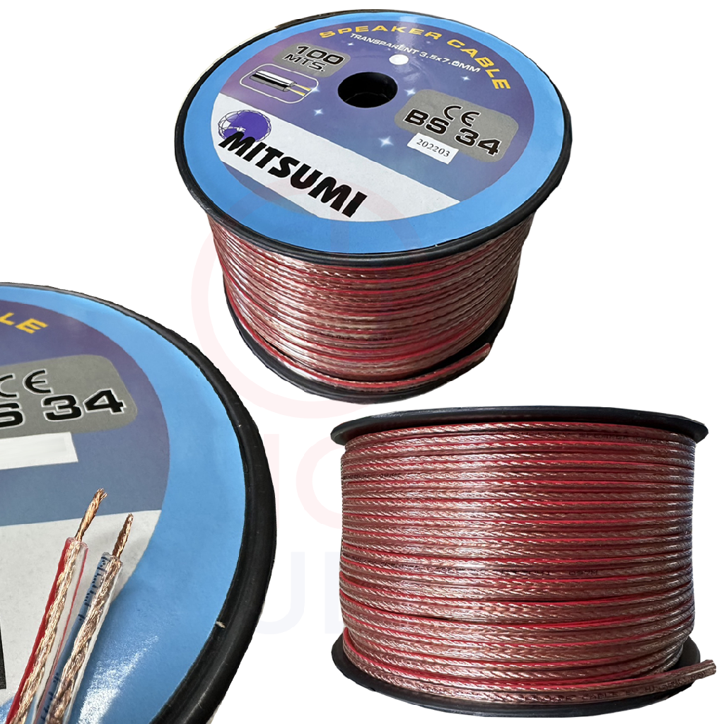 สายลำโพง