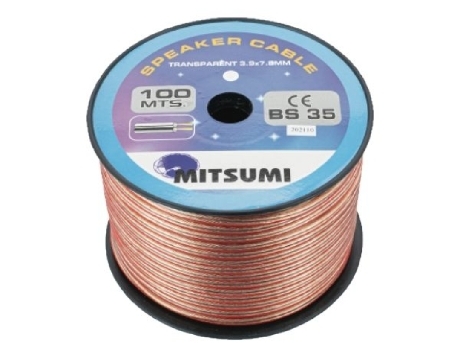 สายลำโพง