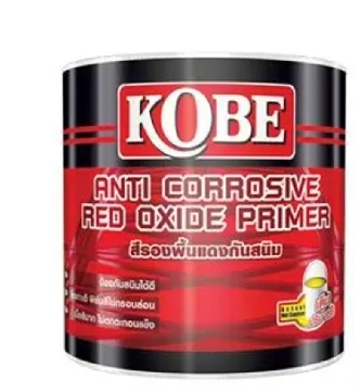 สีรองพื้นกันสนิม แดง Kode 1 GL