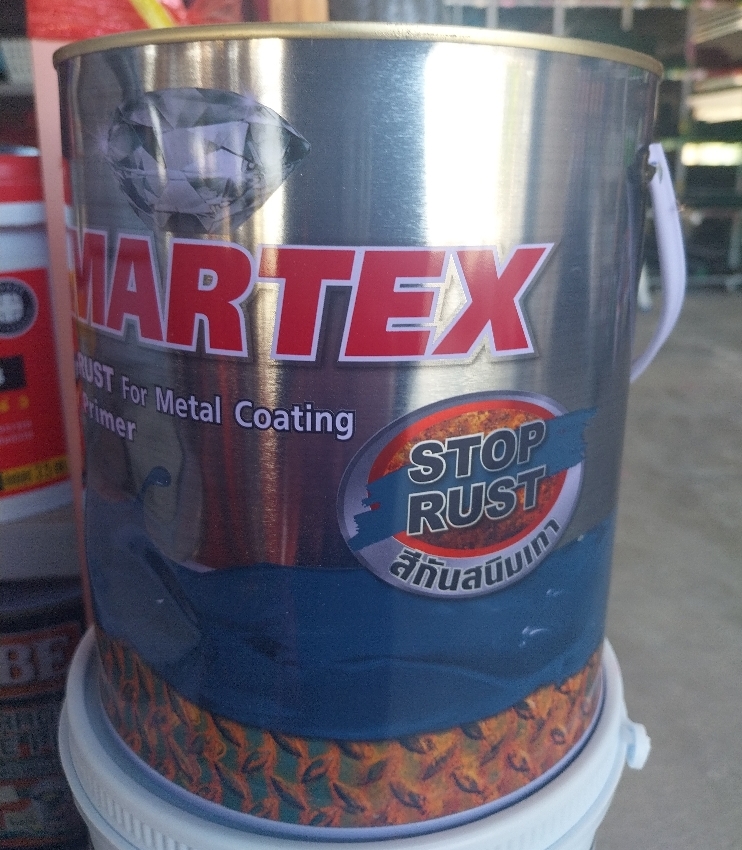 สีรองพื้นกันสนิมเทา smartex 1GL