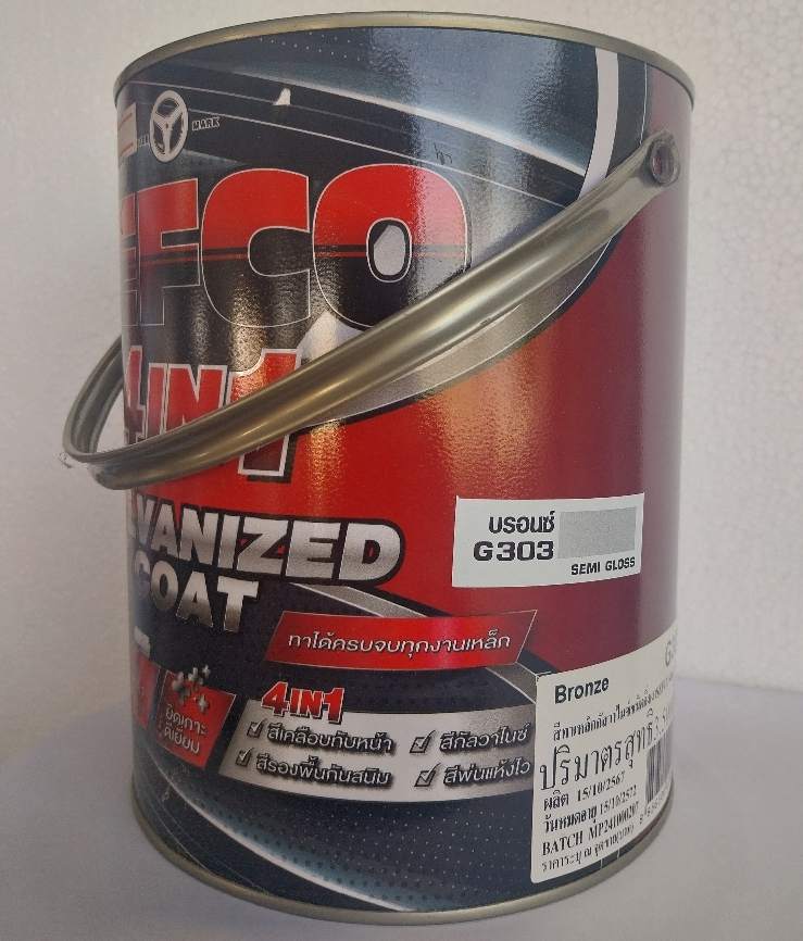 สีเคลือบน้ำมัน SEFCO ขนาด 1 กล.#G303 บรอนซ์