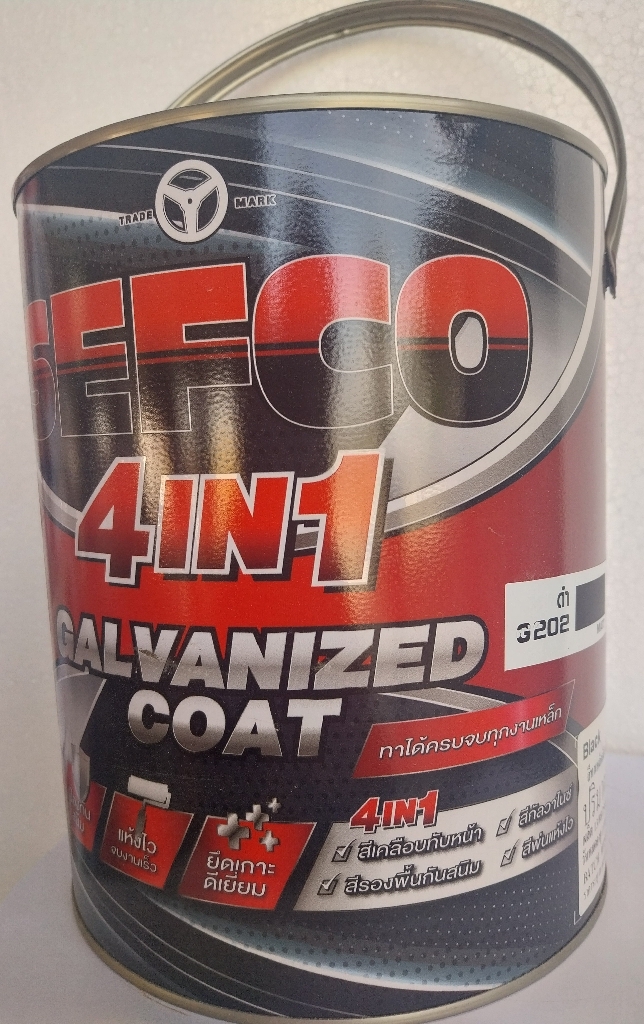 สีกัลวาไนซ์ SEFCO 4in1 ฟิลม์สีด้าน ขนาด3.5กล.G202