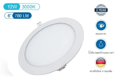 โคมไฟฝังเพดานLED ชาเนลลุช 6