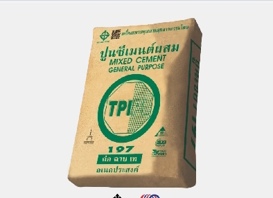 ปูนเขียว TPI